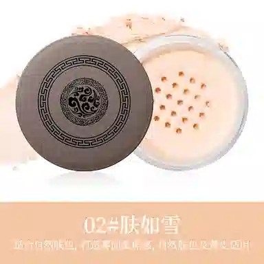 XIXI