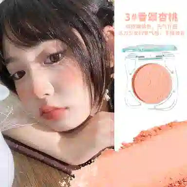 XIXI 2.2g