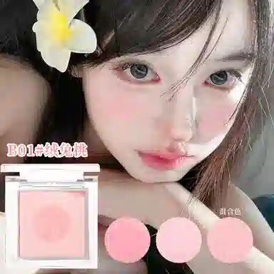 XIXI 2.3g