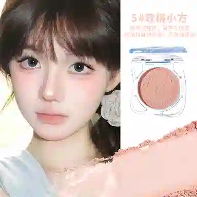 XIXI 2.2g