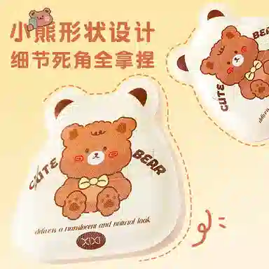 XIXI