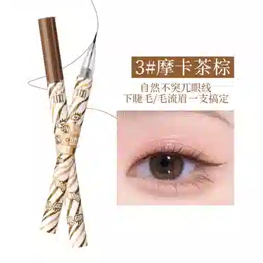 XIXI 600mg