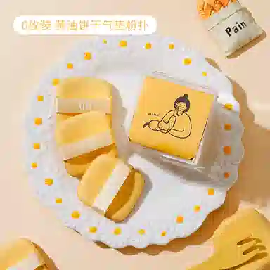 XIXI
