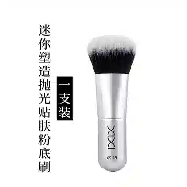 XIXI