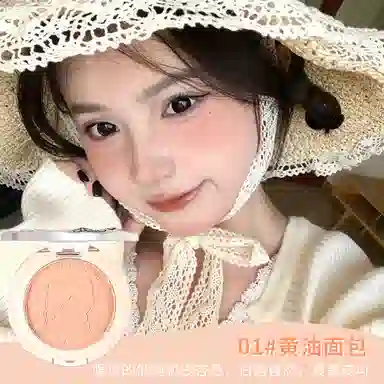 XIXI 3.5g