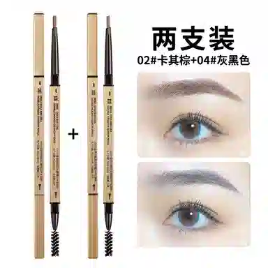 XIXI