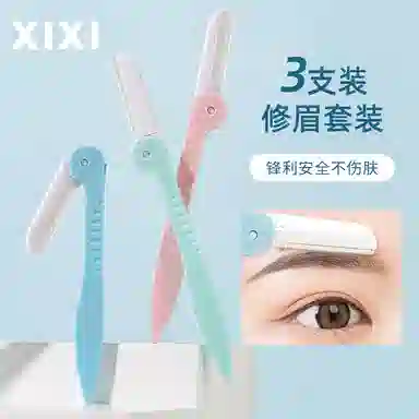 XIXI