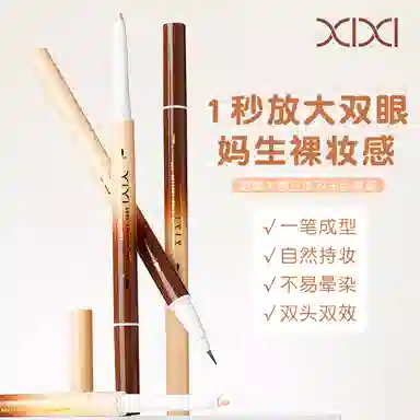 XIXI