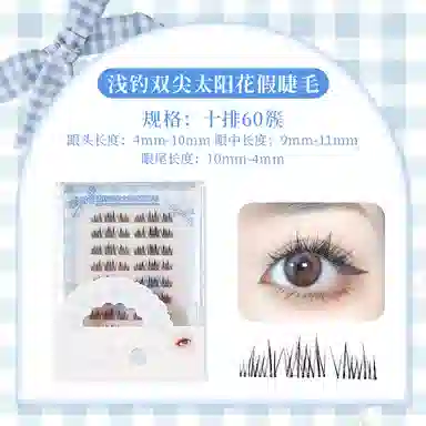 XIXI