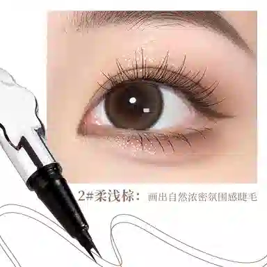 XIXI 0.8ml