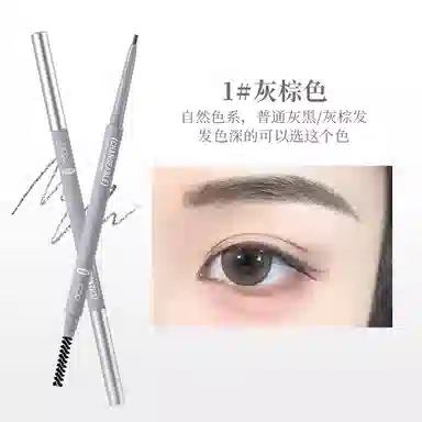XIXI