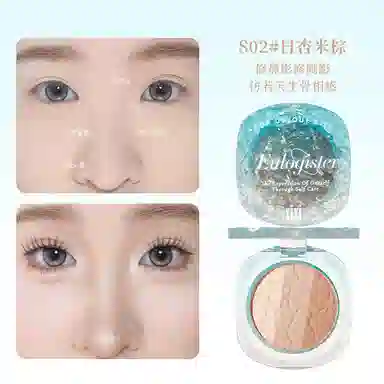 XIXI 4.5g