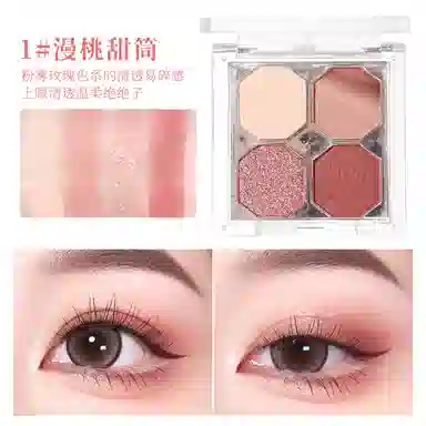 XIXI