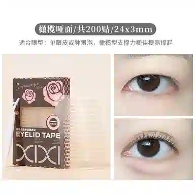 XIXI 5