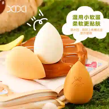 XIXI 3