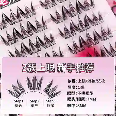XIXI