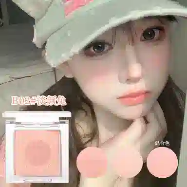 XIXI 2.3g
