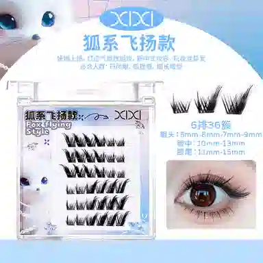 XIXI