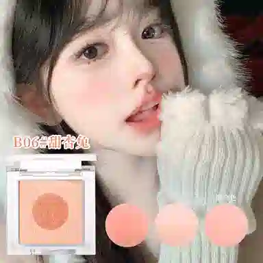 XIXI 2.3g