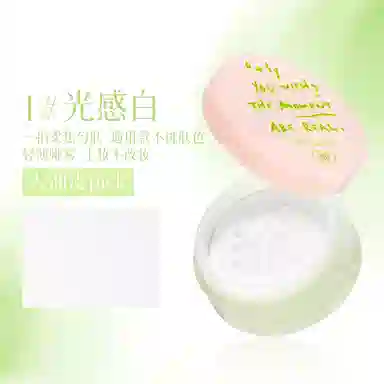 XIXI