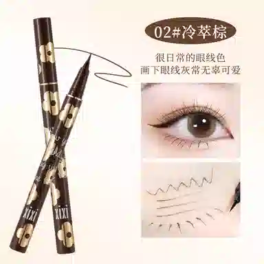 XIXI 600mg