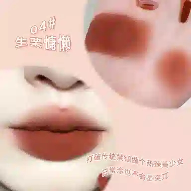 XIXI 1.2g