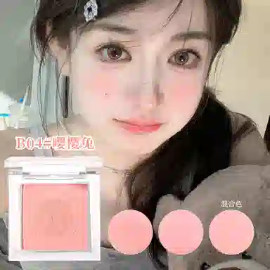 XIXI 2.3g