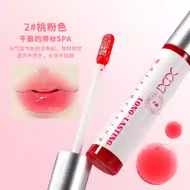 XIXI 6.5g