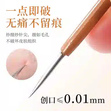 XIXI