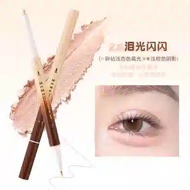 XIXI