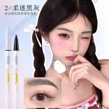 XIXI