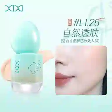 XIXI