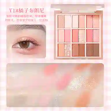 XIXI