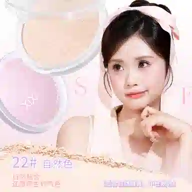 XIXI