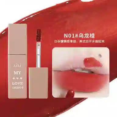 XIXI