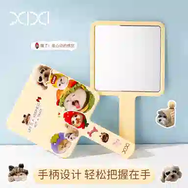 XIXI