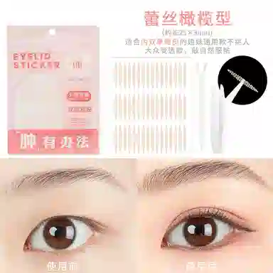 XIXI