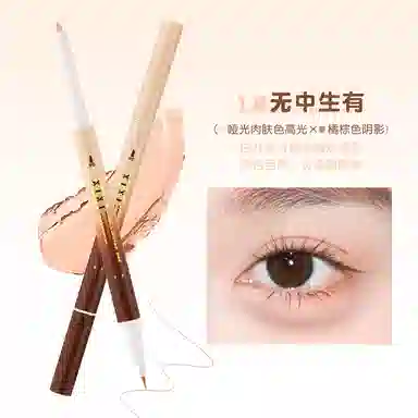 XIXI