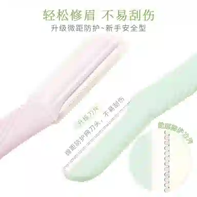 XIXI