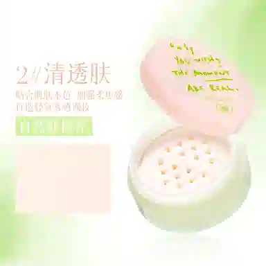 XIXI