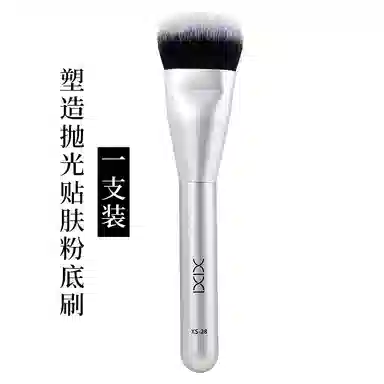 XIXI