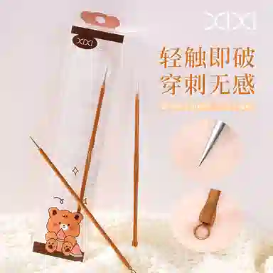 XIXI