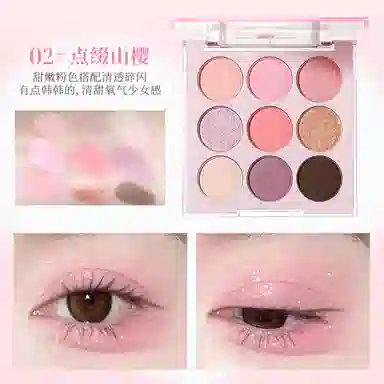 XIXI 1.1g*9
