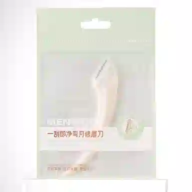 XIXI