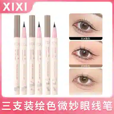 XIXI