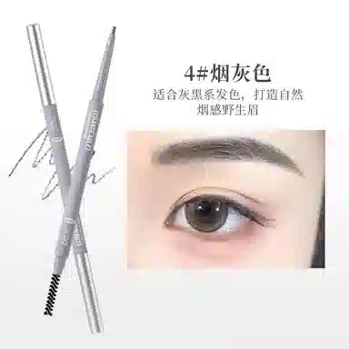 XIXI