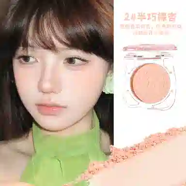XIXI 2.2g