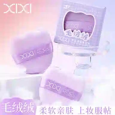 XIXI