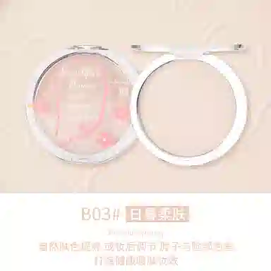 XIXI