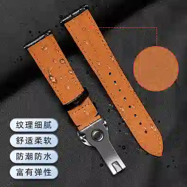 51465396